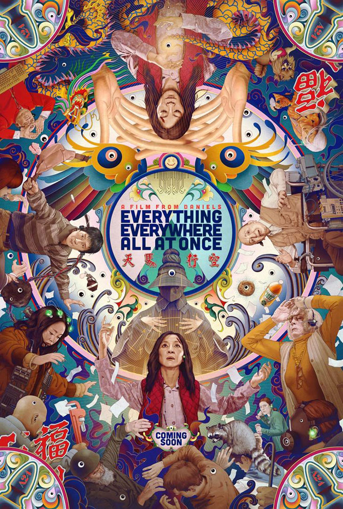 Everything Everywhere All At Once Film Poster