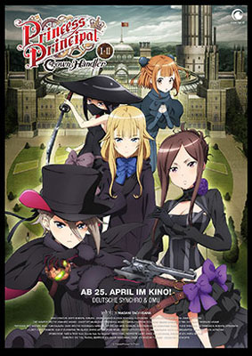 Anime Night Princess Principal Crown Handler Kino Poster