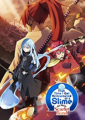 Anime Night That Time I Got Reincarnated as a Slime The Movie: Scarlet Bond Kino Poster