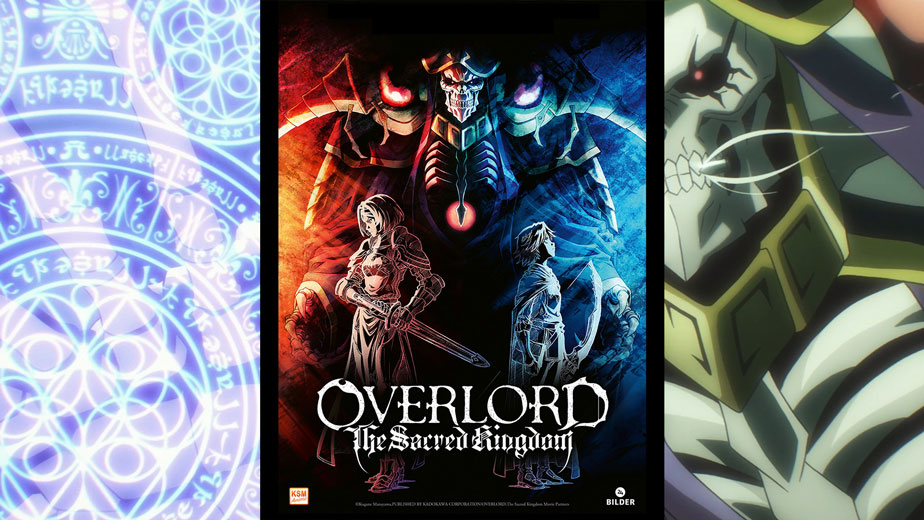 Overlord The Sacred Kingdom Anime Cinema