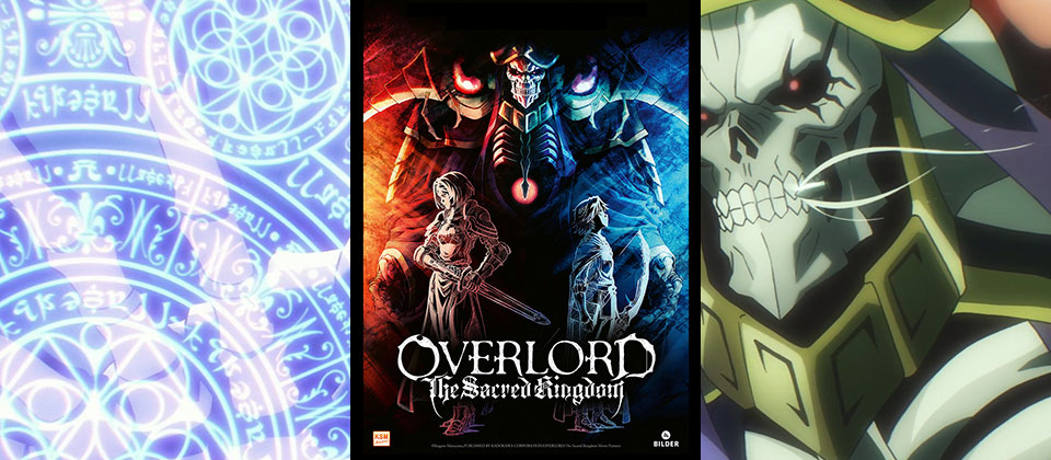 Overlord The Sacred Kingdom Anime Kino