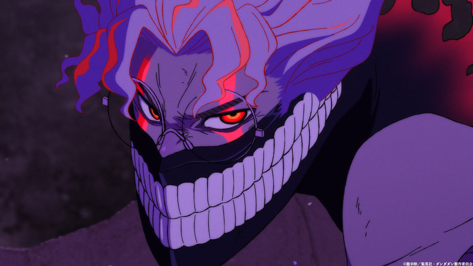 Dan Da Dan Evil Eye Anime Film 02