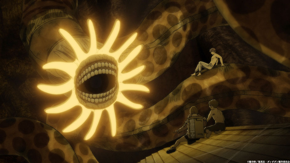 Dan Da Dan Evil Eye Anime Film 05