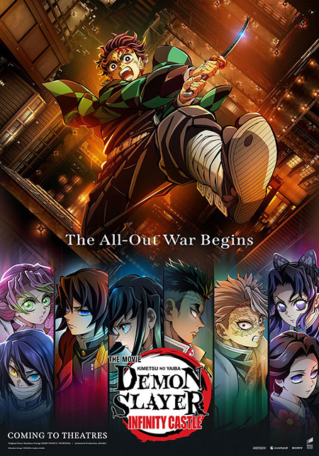 Demon Slayer Infinity Castle Kino Poster US