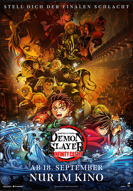 Demon Slayer Infinity Castle Kino Poster