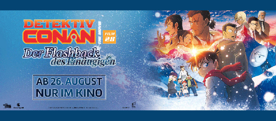 Detektive Conan One-Eyed Flashback Anime Cinema