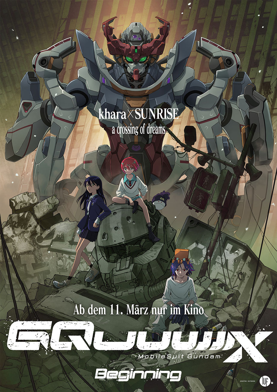 Mobile Suit Gundam GQuuuuuuX Beginning Anime Poster