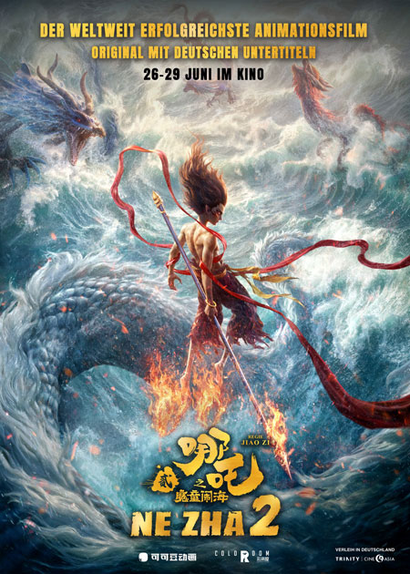 Ne Zha 2 Animation Film Poster Kino OmU